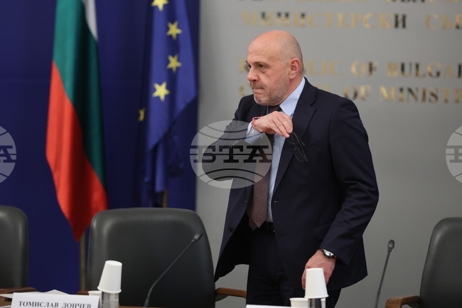 Национален съвет за тристранно сътрудничество - заседание