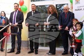 Детска ясла „Проф. д-р Иван Митев“ - откриване