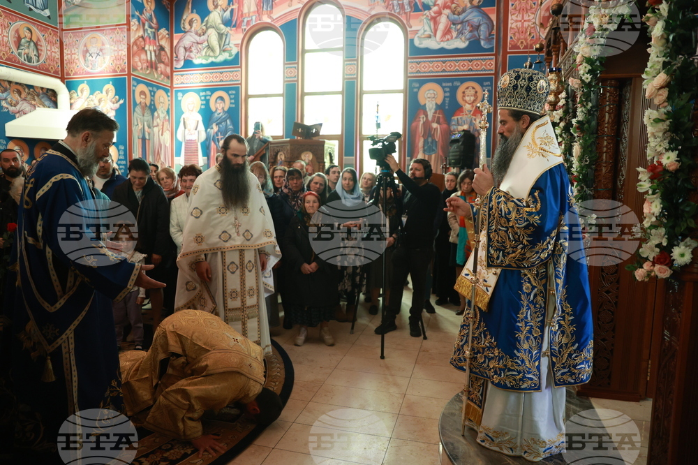 Благовещение - патриаршеска света литургия