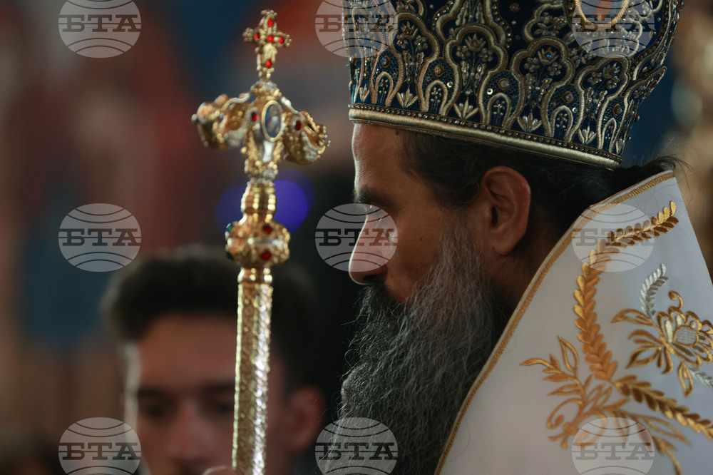 Благовещение - патриаршеска света литургия