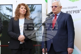 Детска ясла „Проф. д-р Иван Митев“ - откриване