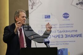 Турция - Одрин - „Европа на Балканите: Заедно чрез знание” - трансгранична конференция