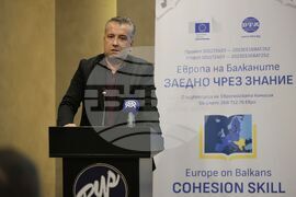 Турция - Одрин - „Европа на Балканите: Заедно чрез знание” - трансгранична конференция