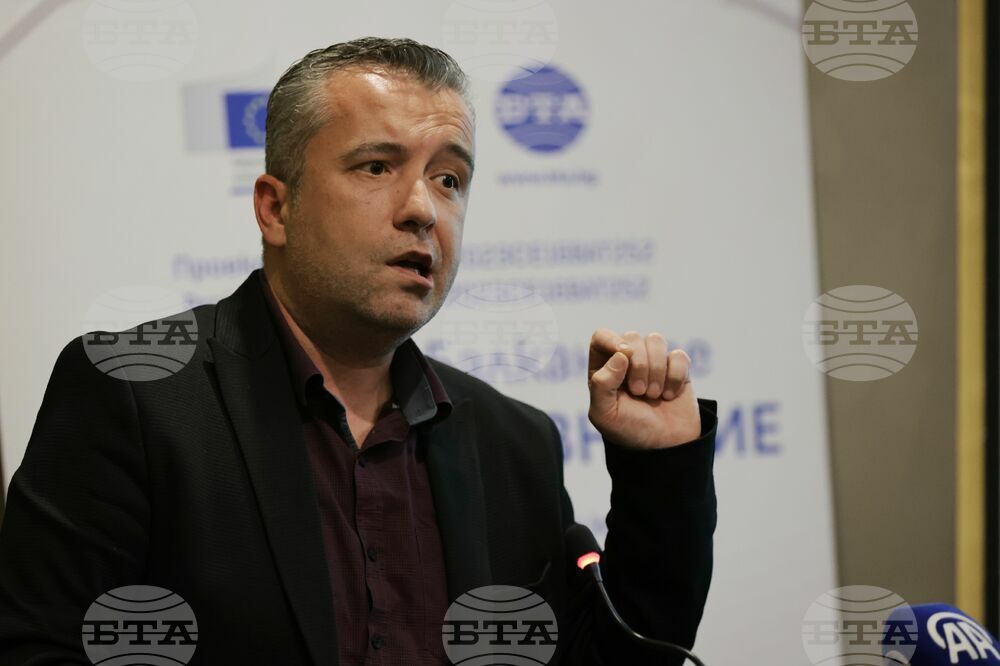 Турция - Одрин - „Европа на Балканите: Заедно чрез знание” - трансгранична конференция