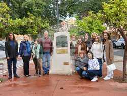 Състоя е единадесетото издание на Културния фестивал „Български дни в Малага-2025“