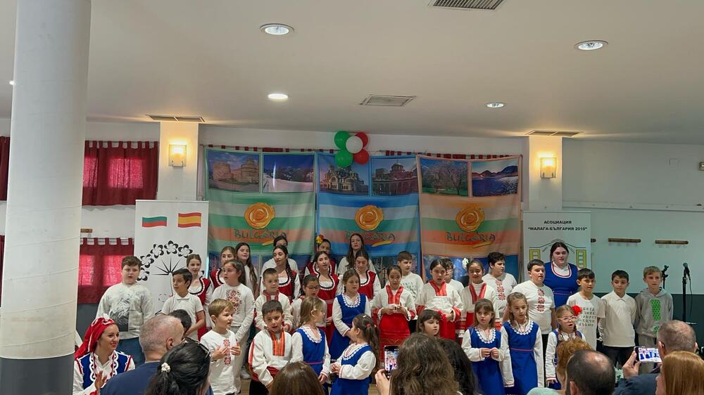 Състоя се единадесетото издание на Културния фестивал „Български дни в Малага-2025“