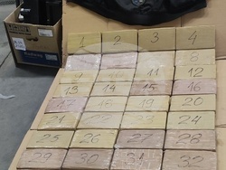 Снимка: Агенция "Митници"