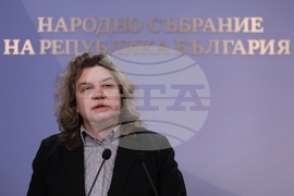 Народно събрание - Наталия Киселова - изявление
