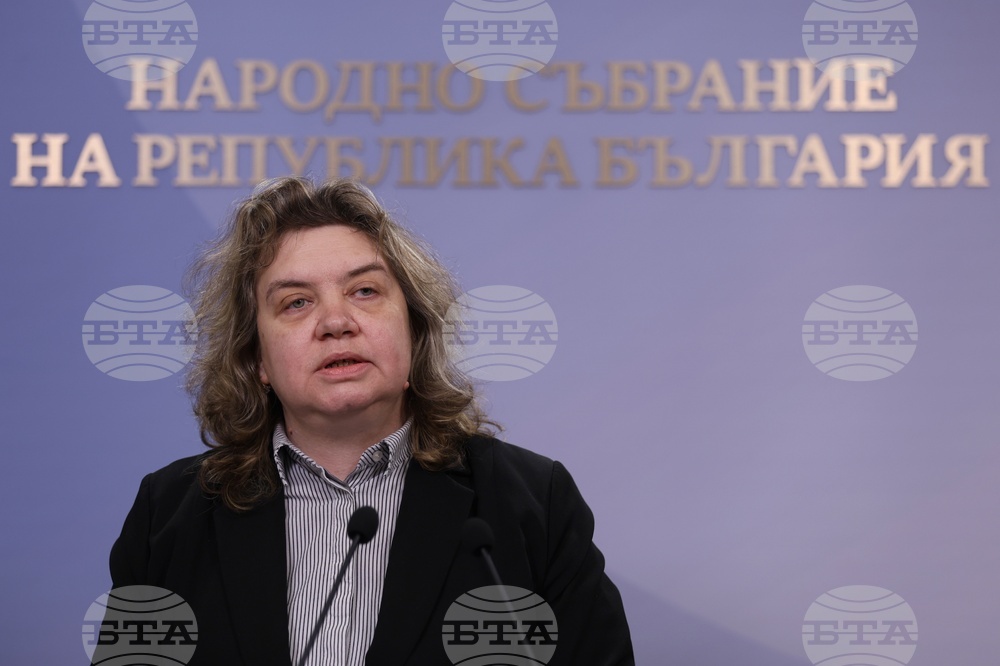 Народно събрание - Наталия Киселова - изявление