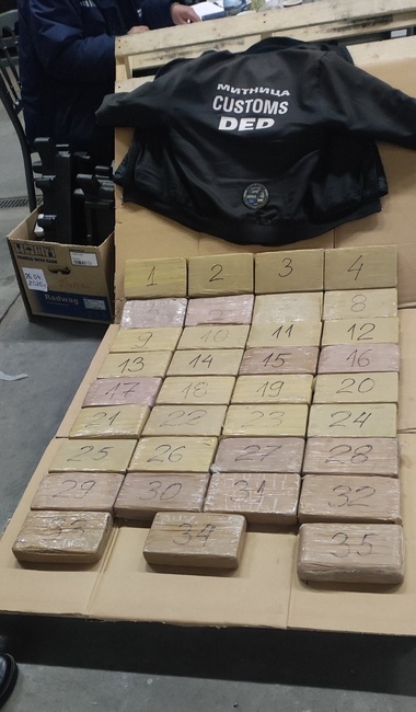 Окръжна прокуратура – Бургас ръководи разследването по досъдебно производство за контрабандно пренасяне на над 40 килограма кокаин