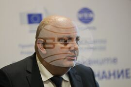 Турция - Одрин - „Европа на Балканите: Заедно чрез знание” - трансгранична конференция