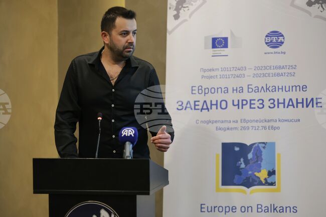 International Relations of Particular Importance As Unity Is Strength, Says Senior Assistant Professor from Trakia University