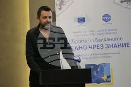 Турция - Одрин - „Европа на Балканите: Заедно чрез знание” - трансгранична конференция