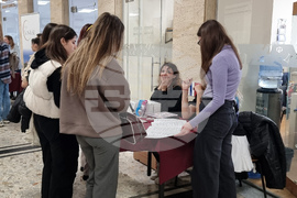 Варна - Икономически университет - форум „Кариери 2025“