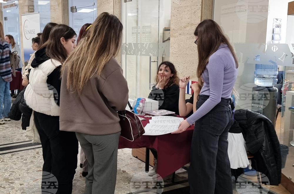 Туризмът е емоция, а не статистически цифри, каза ректорът на Икономическия университет във Варна