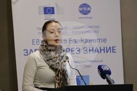 Турция - Одрин - „Европа на Балканите: Заедно чрез знание” - трансгранична конференция