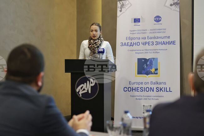 Турция - Одрин - „Европа на Балканите: Заедно чрез знание” – трансгранична конференция