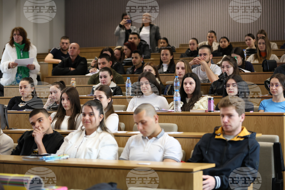 Благоевград - младежка инициатива - водни лилии