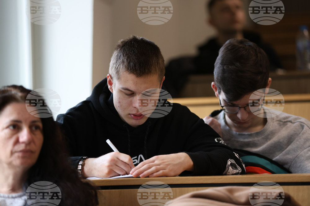 Благоевград - младежка инициатива - водни лилии