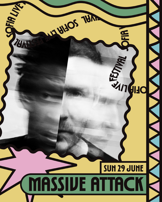 Massive Attack участва в Sofia Live Festival тази вечер