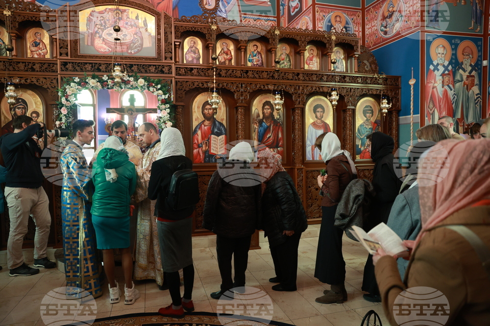 Благовещение - патриаршеска света литургия