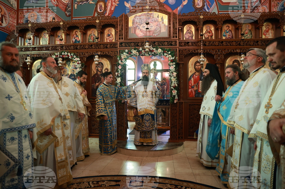 Благовещение - патриаршеска света литургия