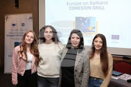 Турция - Одрин - „Европа на Балканите: Заедно чрез знание” - трансгранична конференция