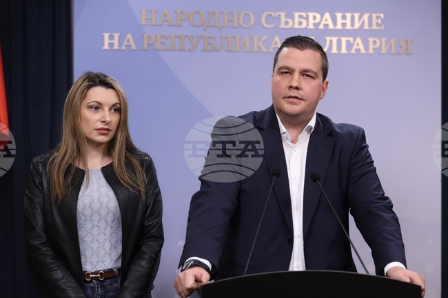 Народно събрание - ИТН - изявление