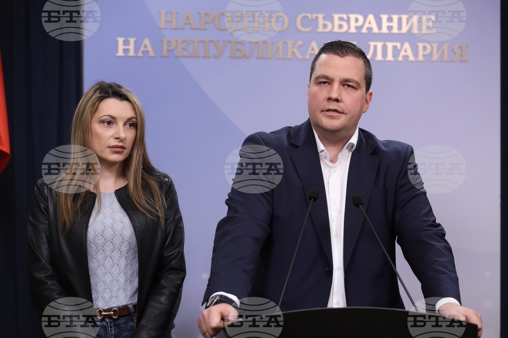 Народно събрание - ИТН - изявление