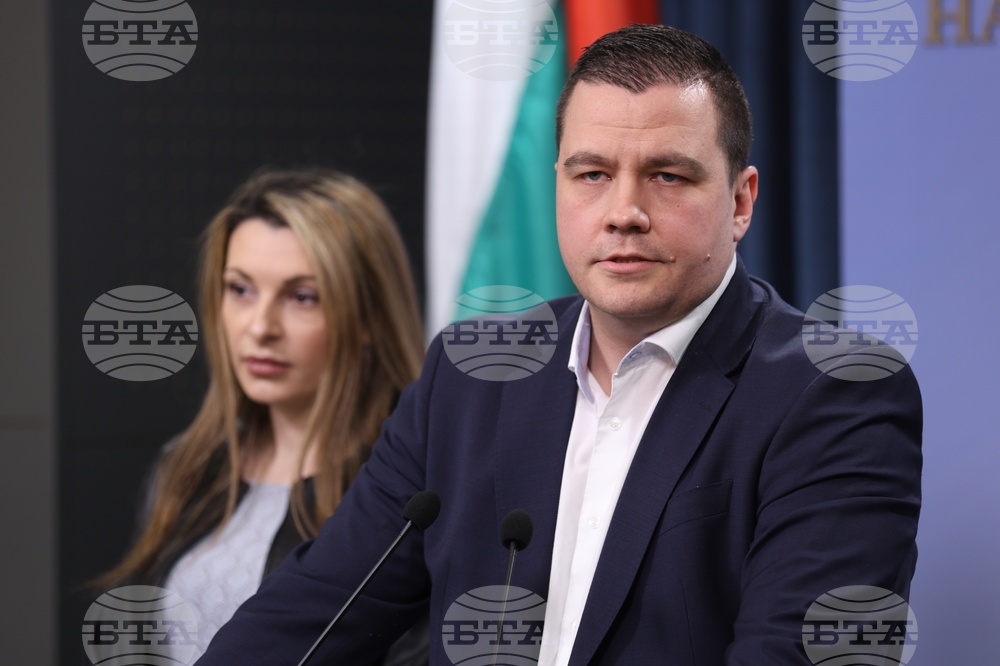 Народно събрание - ИТН - изявление