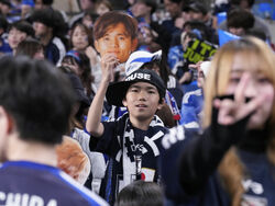 Japan Saudi Arabia WCup Soccer