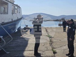 Снимка: ГД „Гранична полиция“