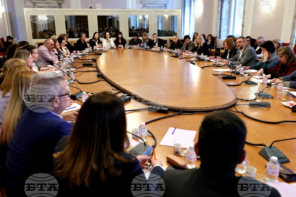 Forum in Sofia Discusses Ways to Help Children with Special Educational Needs