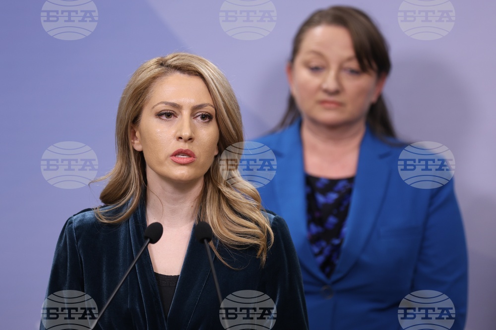 Народно събрание - ГЕРБ-СДС - изявление