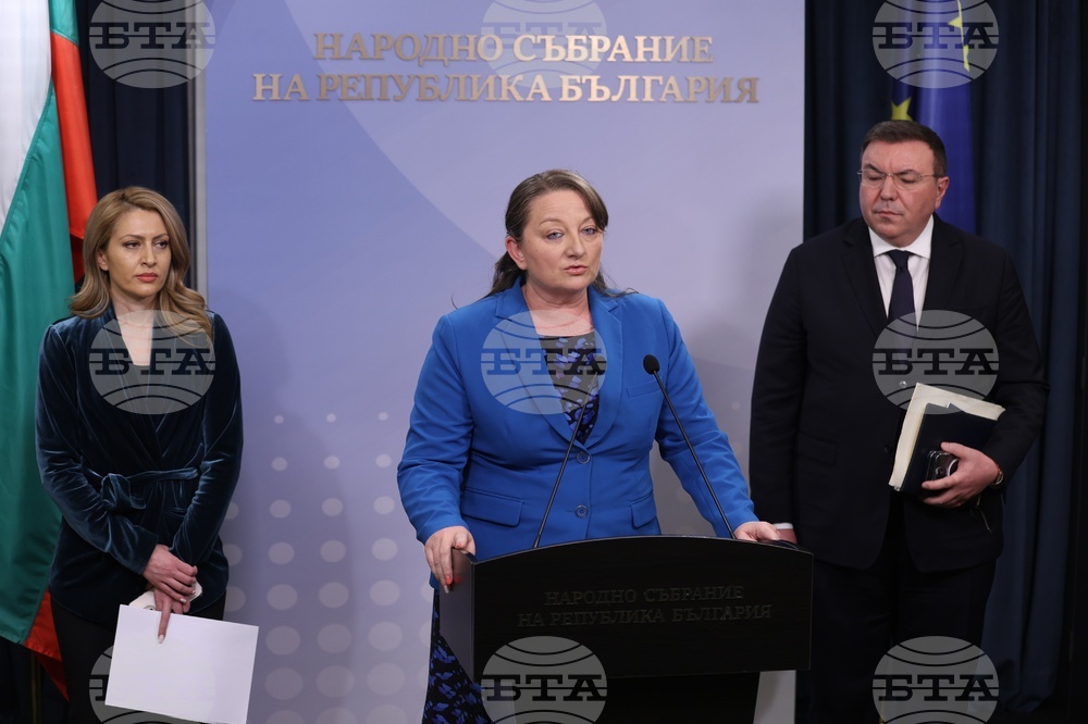 GERB-UDF Will Support TISP Proposal to Reinstate MECh Group in Parliament