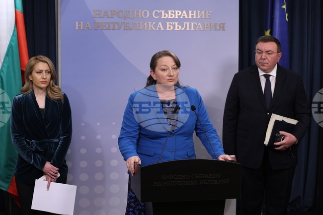 GERB-UDF Will Support TISP Proposal to Reinstate MECh Group in Parliament