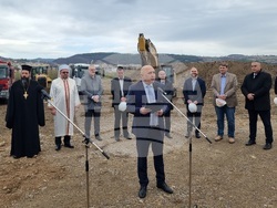 Кърджали - първа копка - "Сърце и мозък"