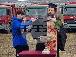 Кърджали - първа копка - "Сърце и мозък"