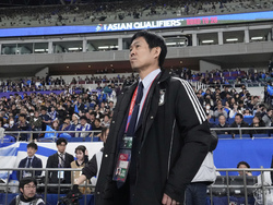 Japan Saudi Arabia WCup Soccer