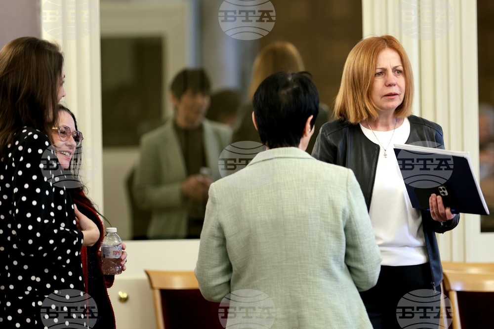 Парламент - кръгла маса