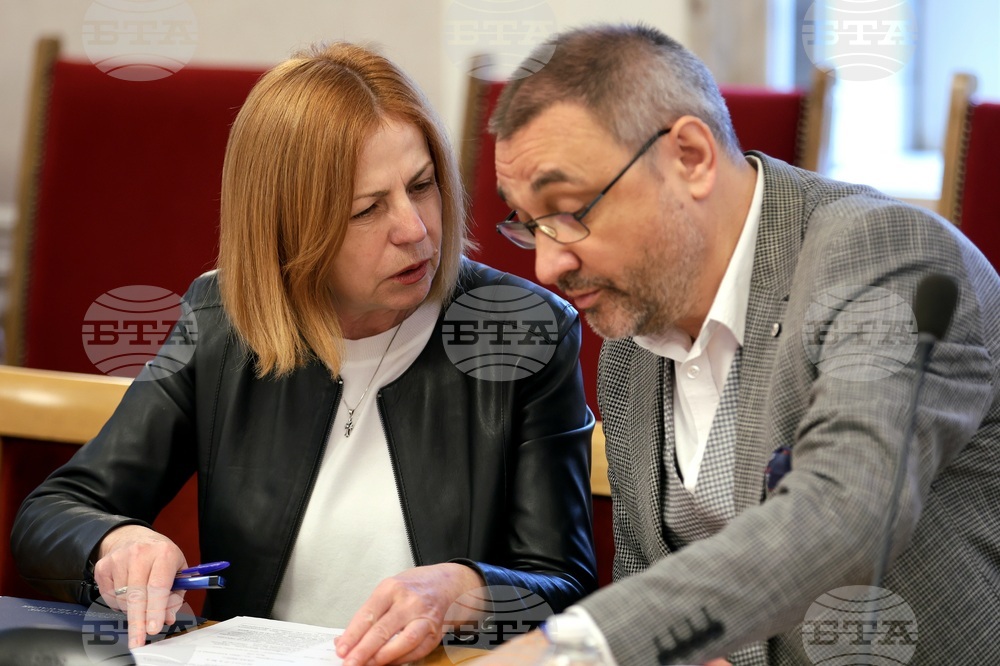 Парламент - кръгла маса