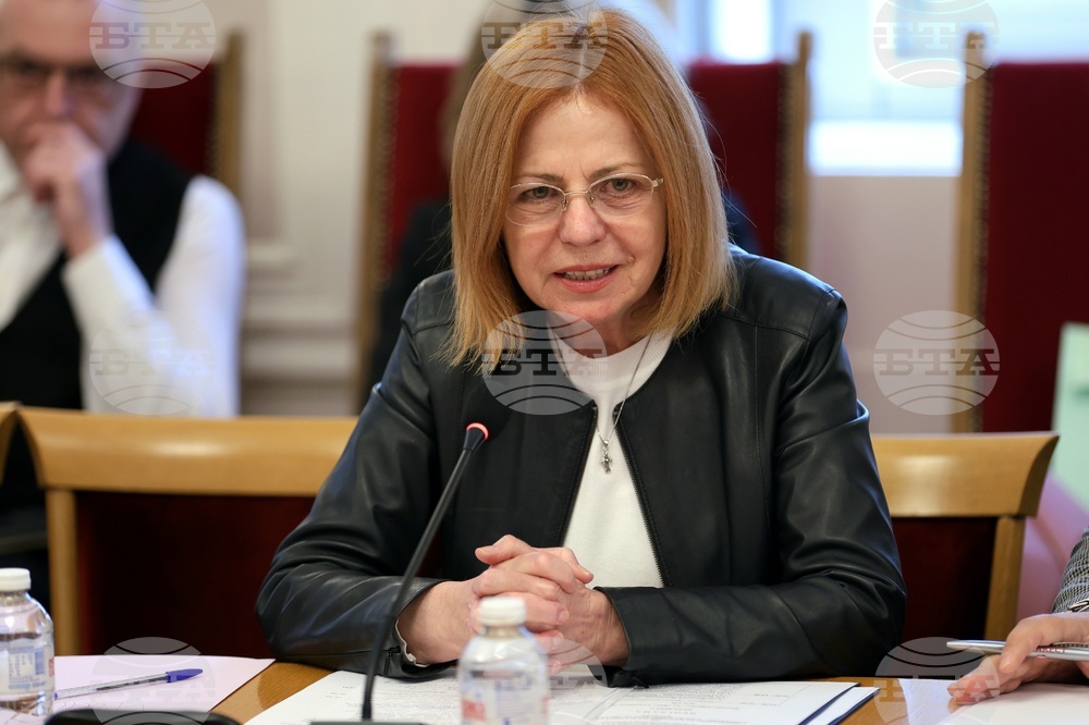 Парламент - кръгла маса