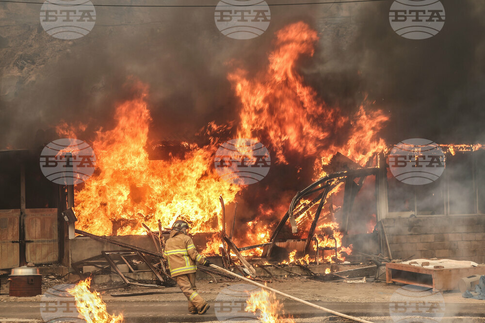 South Korea Wildfires