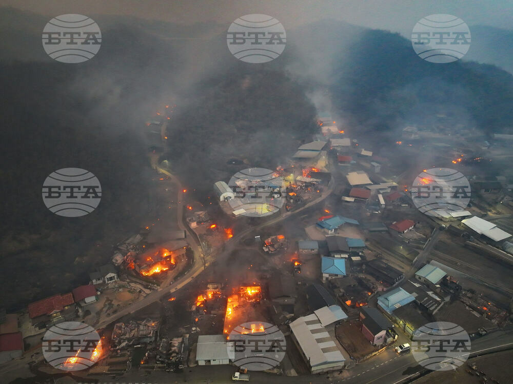 South Korea Wildfires