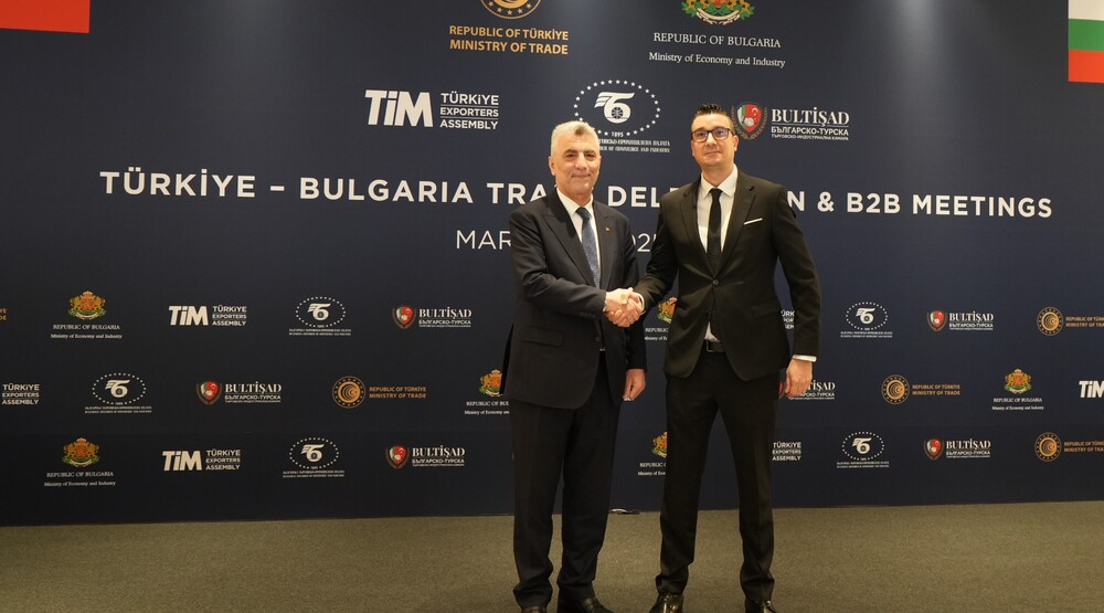Министър Дилов: Търговията с Турция отбелязва своеобразен връх и достига рекордни стойности от 7,7 млрд. евро за 2024 година