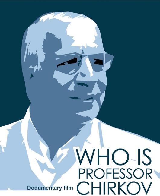 БСП: Кристиан Вигенин организира специална прожекция на филм за Чирков в Европарламента