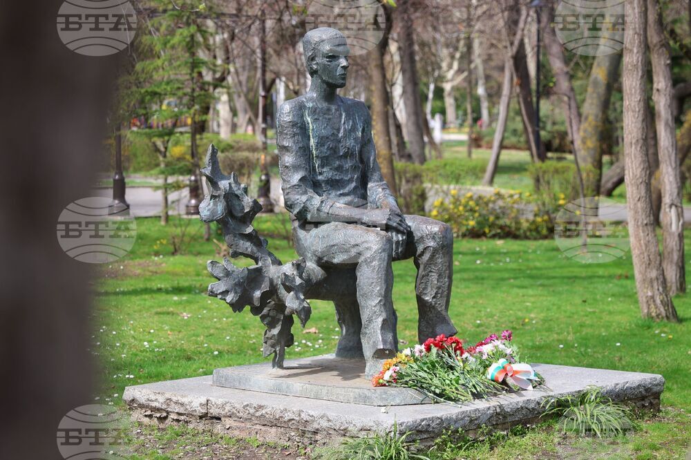 Бургас - Христо Фотев - годишнина - почит