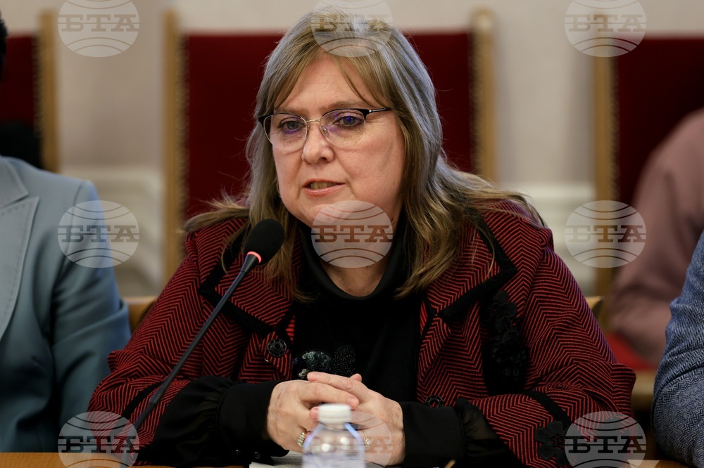 Парламент - кръгла маса