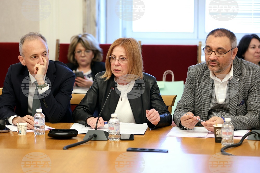 Парламент - кръгла маса