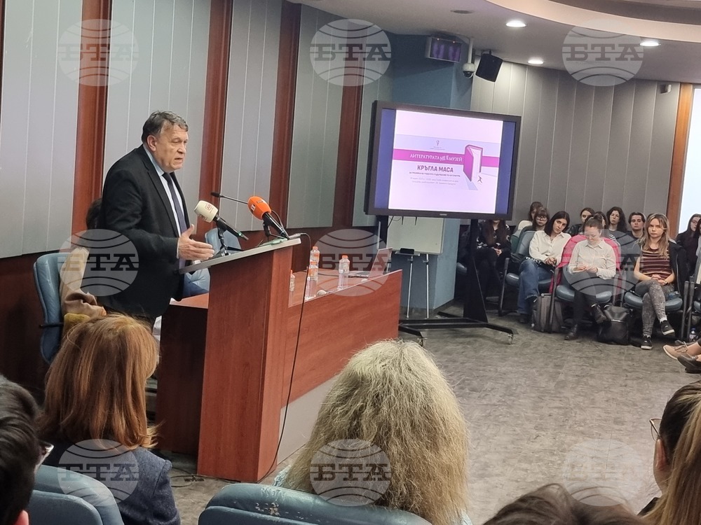 Трябва да започнем разговора за учебните програми по литература и да го водим добронамерено, каза ректорът на СУ проф. Георги Вълчев